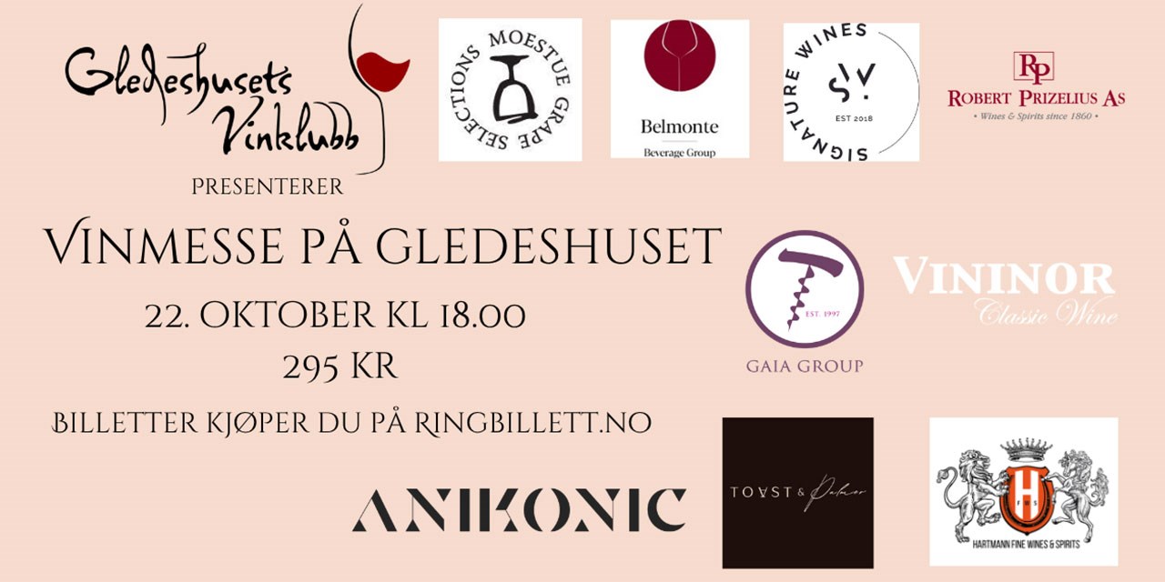 vinmesse3_lg.jpg